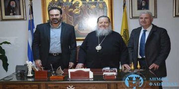 Ολοκληρώθηκαν οι κοινές Χριστουγεννιάτικες επισκέψεις του Δημάρχου Φλώρινας και του Αντιπεριφερειάρχη Π.Ε. Φλώρινας – ΠΛΟΥΣΙΟ ΦΩΤΟΓΡΑΦΙΚΟ ΥΛΙΚΟ