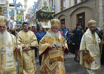 Λαμπρή λιτανεία του πολιούχου της Κοζάνης Αγίου Νικολάου ( ΦΩΤΟΓΡΑΦΙΕΣ ΚΑΙ ΒΙΝΤΕΟ)