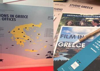 Η Περιφέρεια Δυτικής Μακεδονίας στη Διεθνή Έκθεση «FOCUS: The locative show 2019»  