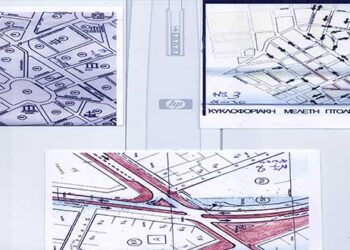 ΤΟ ΣΧΟΛΙΟ ΜΑΣ-ΚΥΚΛΟΦΟΡΙΑΚΟ- Συμβολικά τμήματα από κυκλοφοριακές μελέτες του, του πάλαι ποτέ παρελθόντος/Από τη στήλη του κ. Γ. Καζαντζή στον Παλμό 11-12-2019