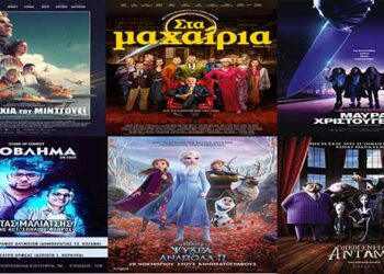 Συνεχίζεται η παιδική ταινία της DISNEY “FROZEN 2” στο ΣΙΝΕΜΑ ΟΛΥΜΠΙΟΝ!