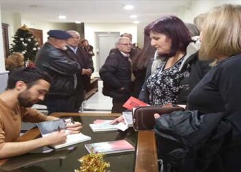 Ο Συγγραφέας Ι. Λαδάκης απαντά στις ερωτήσεις του Μάξιμου Κωνσταντινίδη – Παρουσίαση του νέου του βιβλίου στο Αμφιθέατρο του Ποντιακού Συλλόγου Πτολεμαΐδας