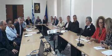 Πραγματοποιήθηκε επιτυχώς η 9η Συνάντηση του Δικτύου Εμπλεκομένων Μερών της Περιφέρειας Δυτικής Μακεδονίας για το έργο REGIO-MOB