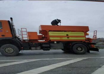 “Αλατιέρες” στο δρόμο Κοζάνη – Πτολεμαΐδα