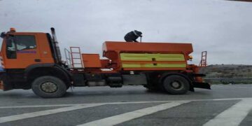 “Αλατιέρες” στο δρόμο Κοζάνη – Πτολεμαΐδα