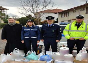 Με την ευκαιρία των εορτών οι Αστυνομικές Υπηρεσίες της Δυτικής Μακεδονίας συγκέντρωσαν εθελοντικά διάφορα είδη, τα οποία προσφέρθηκαν σε Ιδρύματα και φορείς
