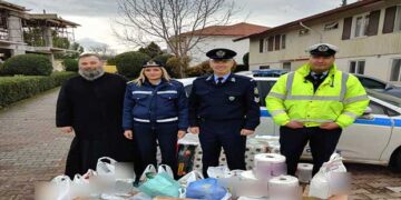 Με την ευκαιρία των εορτών οι Αστυνομικές Υπηρεσίες της Δυτικής Μακεδονίας συγκέντρωσαν εθελοντικά διάφορα είδη, τα οποία προσφέρθηκαν σε Ιδρύματα και φορείς