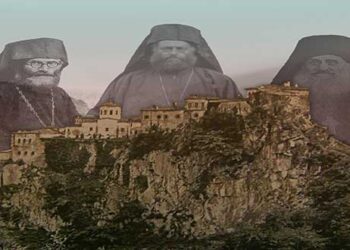 Εκδήλωση για τους μοναχούς του Αγίου Γεωργίου Περιστερεώτα στη μονή Βλατάδων