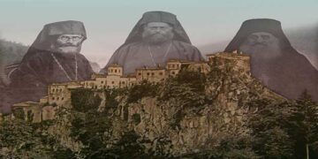 Εκδήλωση για τους μοναχούς του Αγίου Γεωργίου Περιστερεώτα στη μονή Βλατάδων