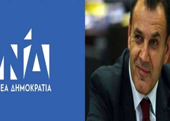 Ο Υπουργός Εθνικής Άμυνας, Νικόλαος Παναγιωτόπουλος στο χορό της ΝΟΔΕ Κοζάνης