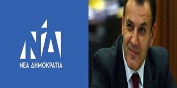 Ο Υπουργός Εθνικής Άμυνας, Νικόλαος Παναγιωτόπουλος στο χορό της ΝΟΔΕ Κοζάνης