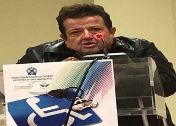 Με πολλά χρονίζοντα προβλήματα “βρήκε” η φετινή παγκόσμια ημέρα τα ΑΜΕΑ της Εορδαίας