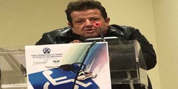 Με πολλά χρονίζοντα προβλήματα “βρήκε” η φετινή παγκόσμια ημέρα τα ΑΜΕΑ της Εορδαίας