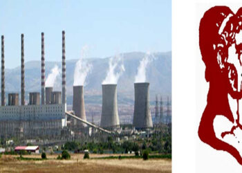 Ημερίδα του Δήμου Εορδαίας για την απολιγνιτοποίηση στις 14 Δεκεμβρίου