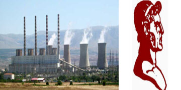 Ημερίδα του Δήμου Εορδαίας για την απολιγνιτοποίηση στις 14 Δεκεμβρίου