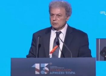 Γ. Αμανατίδης στο συνέδριο της ΝΔ: “Η κοινωνία μας έχει ωριμάσει και επιδοκιμάζει τις δομικές μεταρρυθμίσεις της Κυβέρνησης που φέρουν την υπογραφή του Προέδρου μας Κ. Μητσοτάκη” (video)