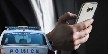 Εκτεταμένες προσπάθειες εξαπάτησης πολιτών τηλεφωνικά  –	Έρευνες της Ασφάλειας Πτολεμαΐδας για το ζήτημα