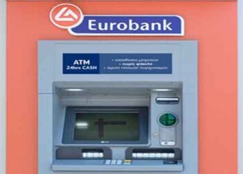 Ο Δήμος Βελβεντού για την κατάργηση της Αυτόματης Ταμειακής Μηχανής της Eurobank στο Βελβεντό