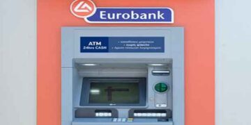 Ο Δήμος Βελβεντού για την κατάργηση της Αυτόματης Ταμειακής Μηχανής της Eurobank στο Βελβεντό