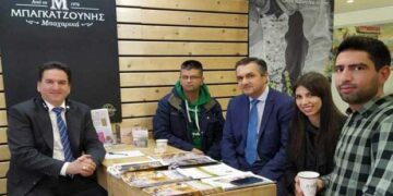 Επιτυχημένη η παρουσία της εταιρείας μπαχαρικών “Μπαγκατζούνης” στη 2η ‘Έκθεση και στο Συνέδριο Αρωματικών Φυτών και Μανιταριών στα Κοίλα