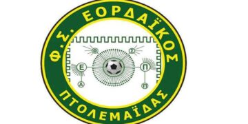 Ο Εορδαϊκός ευχαριστεί το Χρόνη Ακριτίδη και εύχεται ΧΡΟΝΙΑ ΠΟΛΛΑ!