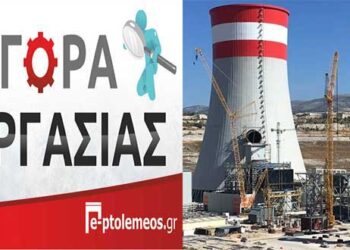 Τεχνική εταιρεία αναζητά Ηλεκτρολόγο / Εργοδηγό