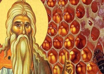 Άγιος Φιλάρετος – Ο προστάτης της μελισσοκομίας – Γράφει ο Αιμίλιος Μεντεσίδης