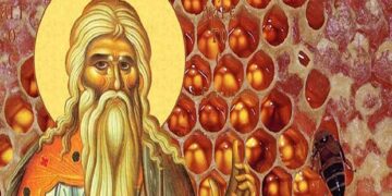 Άγιος Φιλάρετος – Ο προστάτης της μελισσοκομίας – Γράφει ο Αιμίλιος Μεντεσίδης