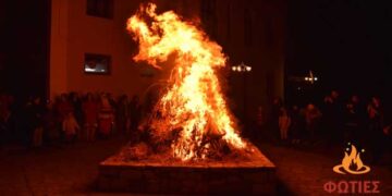 Συνεχίστηκαν οι εκδηλώσεις «Χριστουγεννιάτικες Φωτιές στη Φλώρινα»