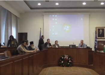 Ημερίδα για την Ενεργειακή Αναβάθμιση Δημοτικών Κτιρίων και το παράδειγμα των Γρεβενών  (video)