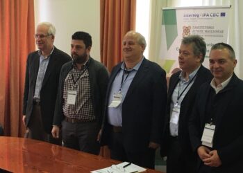 Συνεργασία ηλεκτροκίνησης μεταξύ Ελλάδας και Βόρειας Μακεδονίας- Το έργο «Green Inter-e- mobility» ενώνει 4 Δήμους