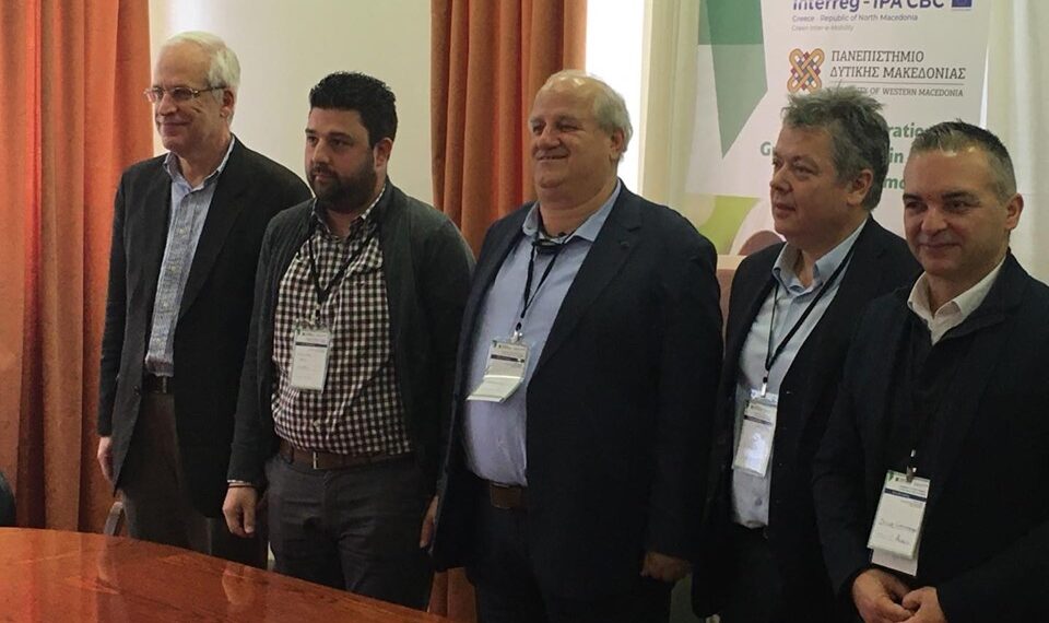 Συνεργασία ηλεκτροκίνησης μεταξύ Ελλάδας και Βόρειας Μακεδονίας- Το έργο «Green Inter-e- mobility» ενώνει 4 Δήμους