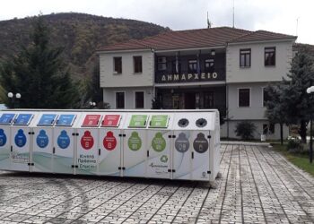 Ο Δήμος Πρεσπών διοργανώνει την 3η τεχνική συνάντηση των εταίρων του έργου GREENPOINT-MOB