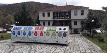 Ο Δήμος Πρεσπών διοργανώνει την 3η τεχνική συνάντηση των εταίρων του έργου GREENPOINT-MOB