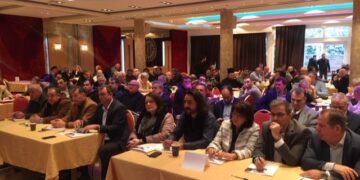 Μια ημερίδα που δεν ήταν σαν τις άλλες – Από τα Παραπολιτικά του Παλμού της Τετάρτης 18 Δεκεμβρίου