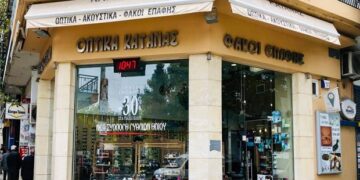 Πτολεμαΐδα: Λευκή Νύχτα μέχρι τις 12 το βράδυ και εκπτώσεις -50% στα Οπτικά Κάτανα