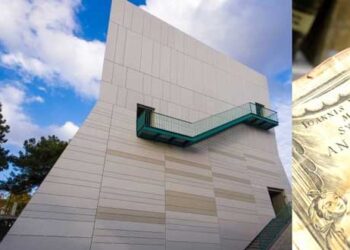 “Μπήκαμε μέσα στην ωραιότερη Βιβλιοθήκη της Βόρειας Ελλάδας!” – To ParallaxiMag για την Κοβεντάρειο