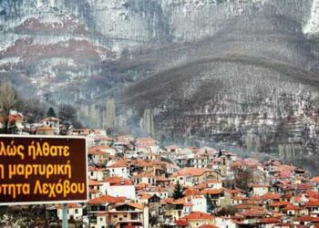 12 λόγοι για να κάνετε Χριστούγεννα στο Λέχοβο!