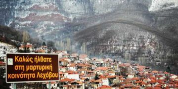 12 λόγοι για να κάνετε Χριστούγεννα στο Λέχοβο!