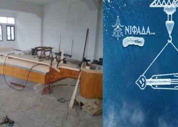 Η ΝΙΦΑΔΑ συναντάει τη μεγαλύτερη λύρα του κόσμου στην Πεντάβρυσο Εορδαίας!