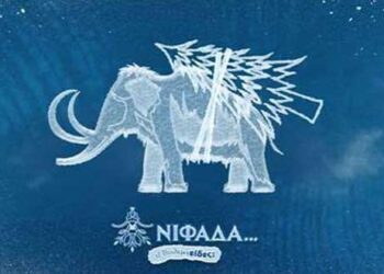 Πτολεμαΐδα: Χριστουγεννιάτικο street tennis, στο προαύλιο του 1ου Δημοτικού Σχολείου