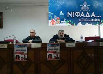 Π. Πλακεντάς: «Η Πτολεμαΐδα να γίνει το κέντρο των Χριστουγεννιάτικων εκδηλώσεων στη Δ. Μακεδονία» – Παρουσιάστηκε το πλούσιο πρόγραμμα εορταστικών εκδηλώσεων  για μικρούς και μεγάλους!