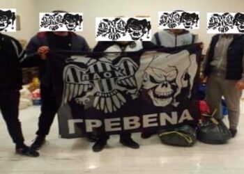 Μέλη της Λέσχης ΠΑΟΚ Γρεβενών παρέδωσαν τα είδη πρώτης ανάγκης που συγκέντρωσαν για τον Αλβανικό λαό