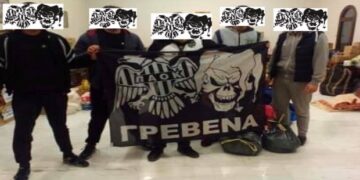 Μέλη της Λέσχης ΠΑΟΚ Γρεβενών παρέδωσαν τα είδη πρώτης ανάγκης που συγκέντρωσαν για τον Αλβανικό λαό