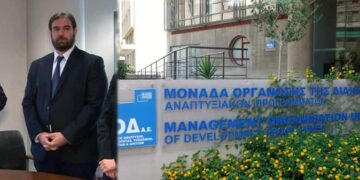 Η ΜΟΔ στην Περιφέρεια Δυτικής Μακεδονίας- Τι δήλωσε αποκλειστικά στον «Π» ο επικεφαλής, Γιώργος Παπαδημητρίου: «Η Δυτική Μακεδονία αποτελεί κυβερνητική πρωτοβουλία σε υψηλότερο επίπεδο- Εντολή του πρωθυπουργού να μην επηρεαστεί το ΑΕΠ και η συνοχή της κοινωνίας- Χαμηλή η απορροφητικότητα του ΕΣΠΑ»