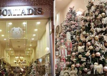Τα καταστήματα ΨΩΜΙΑΔΗ φέρνουν τη χριστουγεννιάτικη ατμόσφαιρα στην πόλη