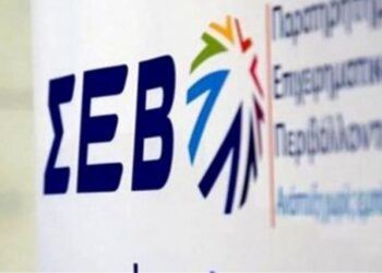 Ερευνα χαρτογράφησης της Βιομηχανίας στην Περιφέρεια: Ανάγκη νέας προσέγγισης στην εποχή της 4ης βιομηχανικής επανάστασης αλλά και του σχεδιασμού του νέου ΕΣΠΑ 2021-2027