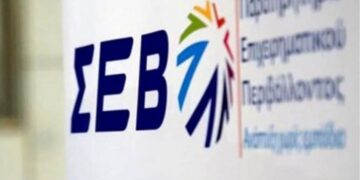 Ερευνα χαρτογράφησης της Βιομηχανίας στην Περιφέρεια: Ανάγκη νέας προσέγγισης στην εποχή της 4ης βιομηχανικής επανάστασης αλλά και του σχεδιασμού του νέου ΕΣΠΑ 2021-2027