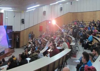 1ο Συμπόσιο Ερευνητικού Έργου του Πανεπιστημίου Δυτικής Μακεδονίας