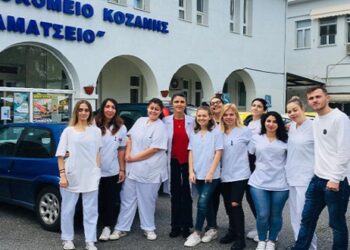 Εκπαιδευτική εκδρομή στο Μαμάτσειο για τους μαθητές της ΕΠΑΣ Μαθητείας ΟΑΕΔ Κοζάνης Βοηθών Γενικής Νοσηλείας